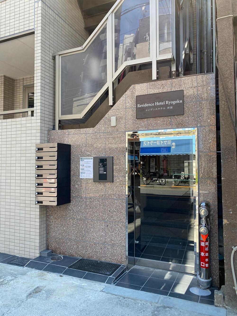 Residence Hotel Ryogoku Tokyo Esterno foto